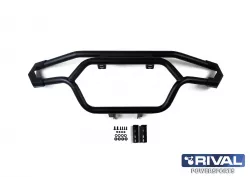 Benda Redstone 550 (2025-) Rear Bumper - RIVAL